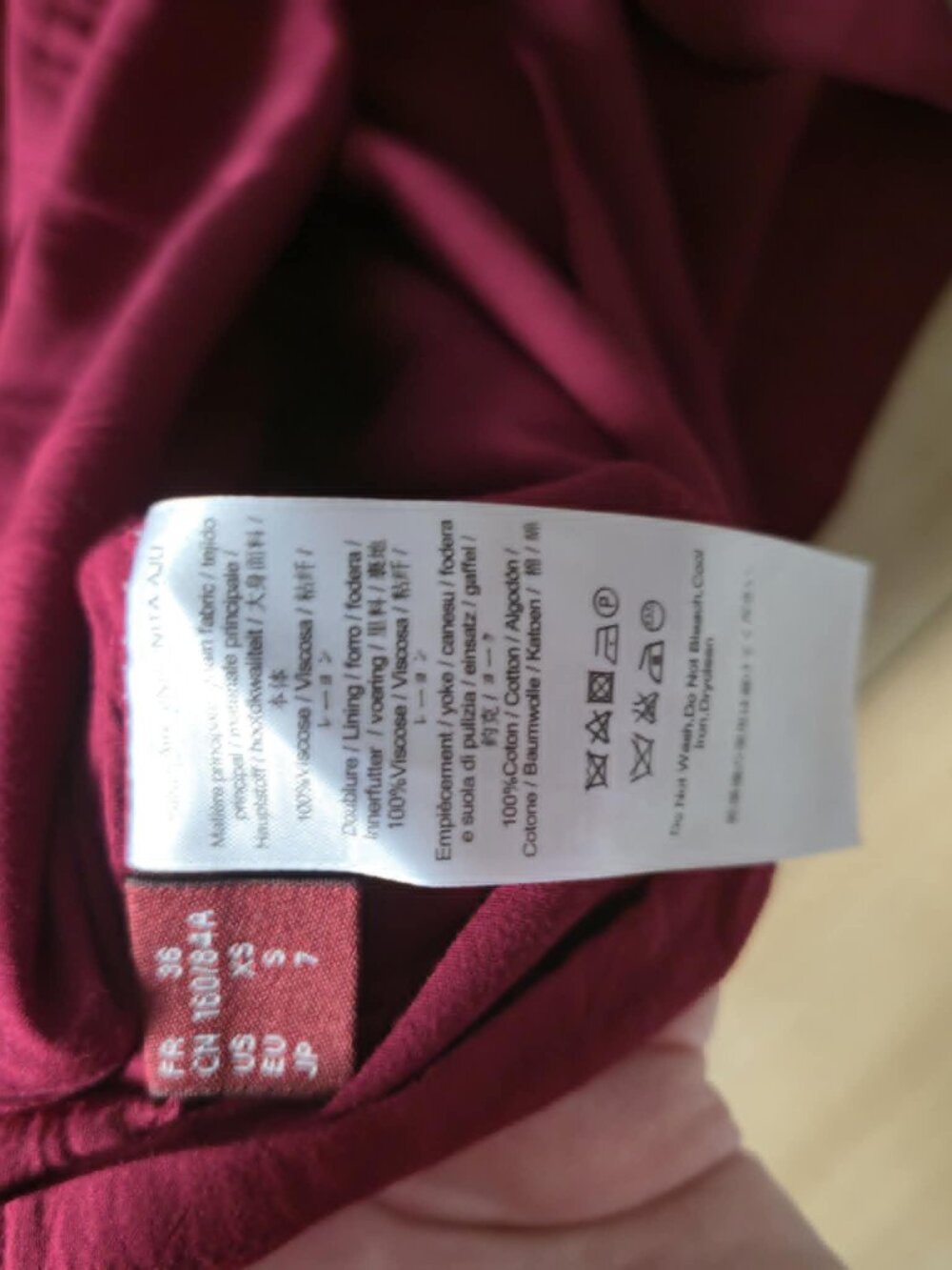 French Comptoir des Cotonniers Burgundy Boho Midi Dress XS 100% Viscose - Picture 3 of 16